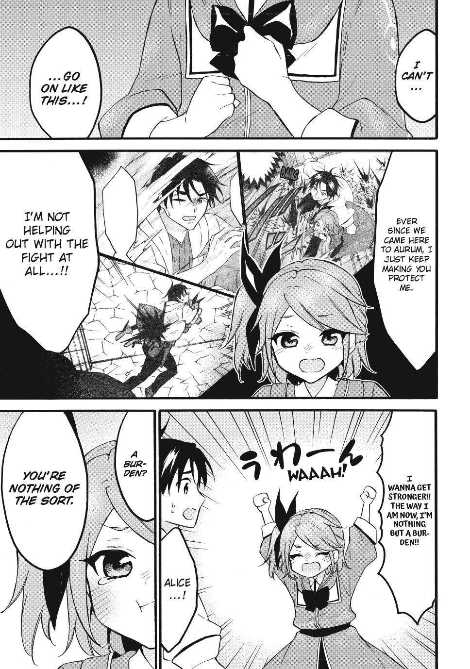 Level 1 Dakedo Unique Skill de Saikyou desu Chapter 68 13